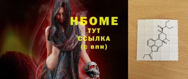 скорость Мегион