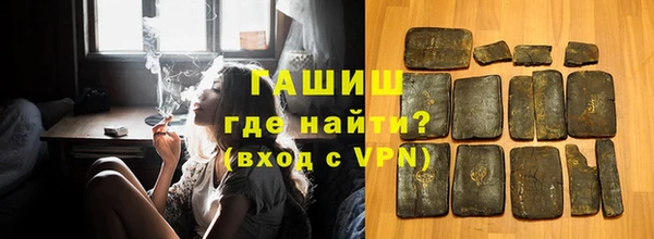 скорость Мегион