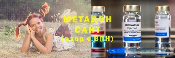 spice Медвежьегорск