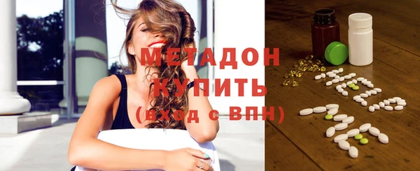 spice Медвежьегорск