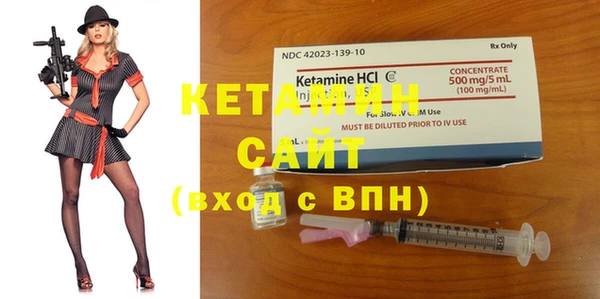 ECSTASY Михайловка