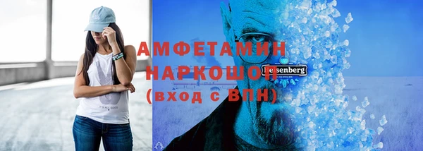 дживик Медногорск