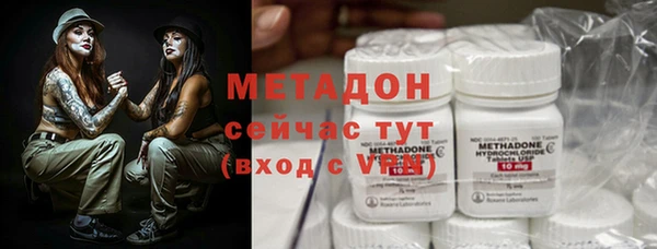 скорость Мегион