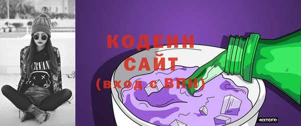 spice Медвежьегорск
