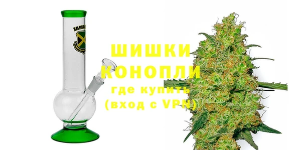 spice Медвежьегорск