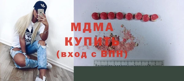 spice Медвежьегорск