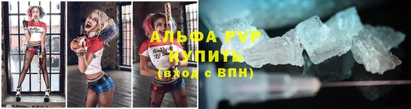скорость Мегион
