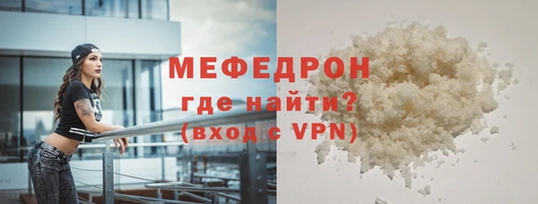 COCAINE Михайлов
