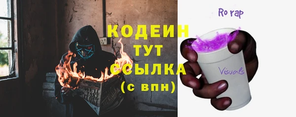 COCAINE Михайлов