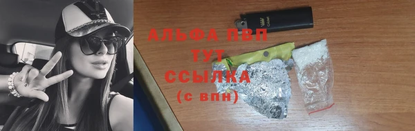 ECSTASY Михайловка