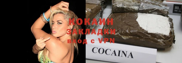 скорость Мегион
