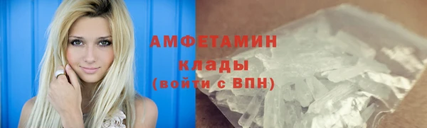 jwh Нефтегорск