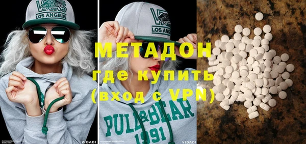 скорость Мегион