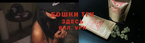 mdma Михайловск