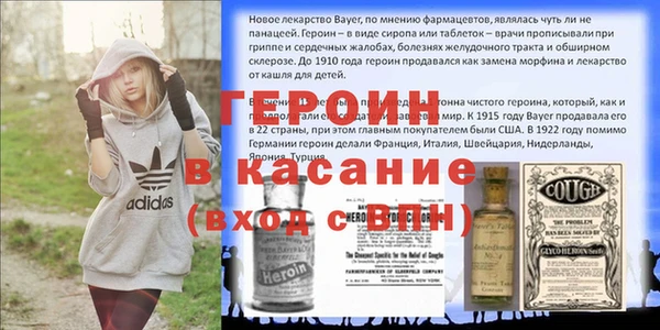 COCAINE Михайлов