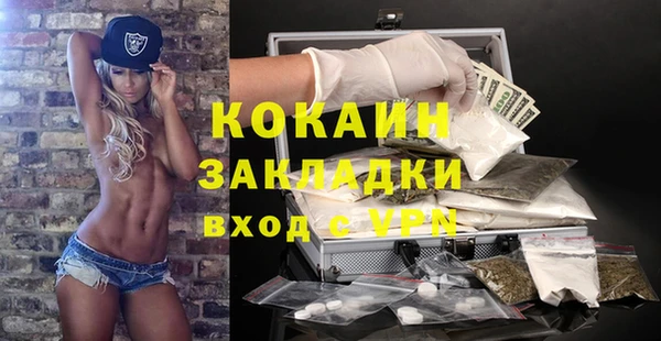 jwh Нея