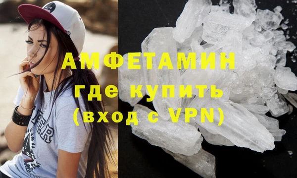 дживик Медногорск