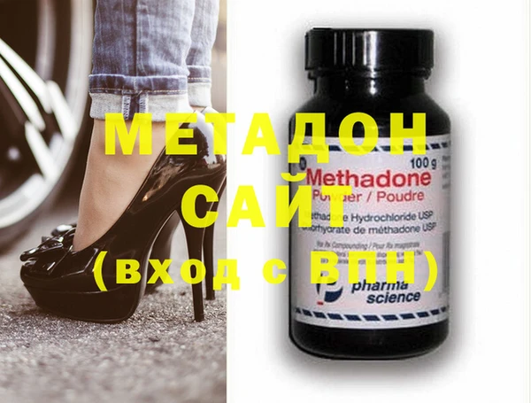 spice Медвежьегорск