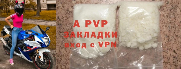 ECSTASY Михайловка