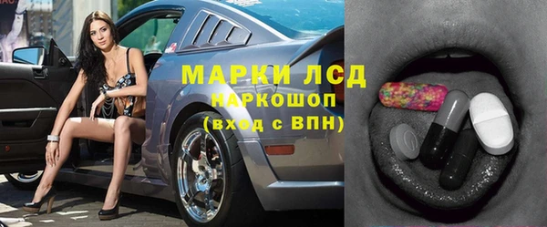 скорость Мегион