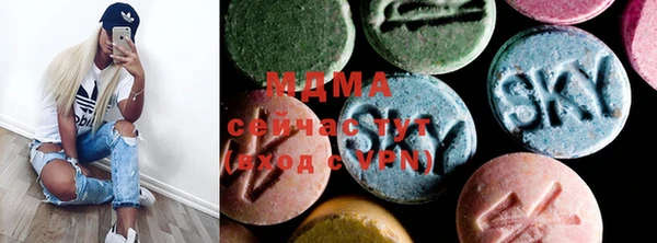 spice Медвежьегорск
