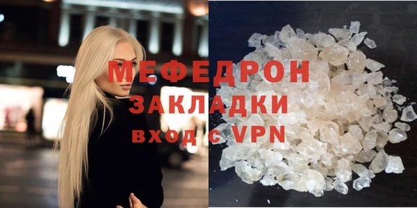 spice Медвежьегорск