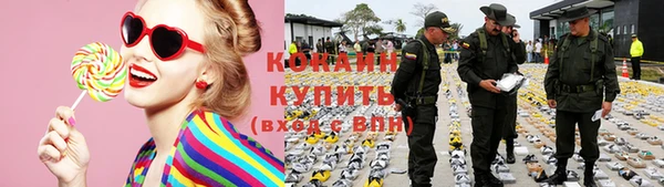 дживик Медногорск