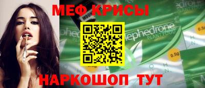 ECSTASY Малоярославец