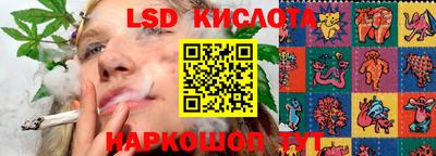 ECSTASY Малоярославец