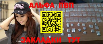 ECSTASY Малоярославец