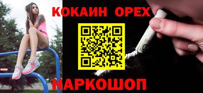 ECSTASY Малоярославец