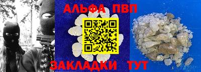ECSTASY Малоярославец