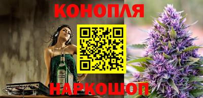 кристаллы Малгобек