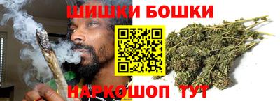стафф Мариинск