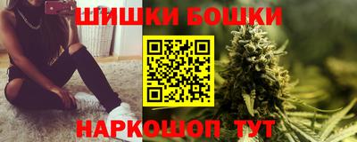 стафф Мариинск