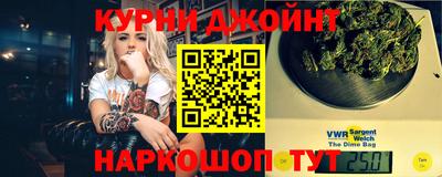 кристаллы Малгобек