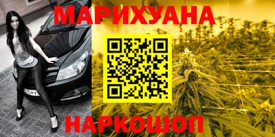 ECSTASY Малоярославец