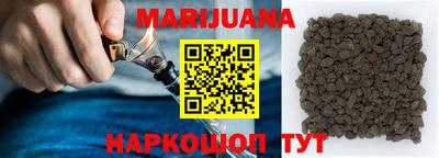 кристаллы Малгобек