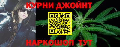 кристаллы Малгобек