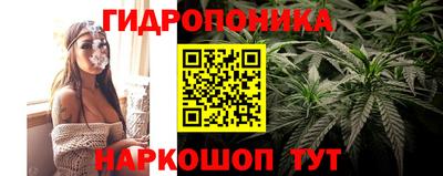 кристаллы Малгобек