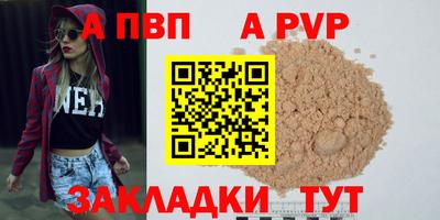ECSTASY Малоярославец