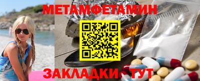 ECSTASY Малоярославец