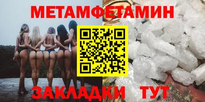 ECSTASY Малоярославец
