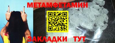 a pvp Нальчик
