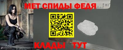 стафф Мариинск