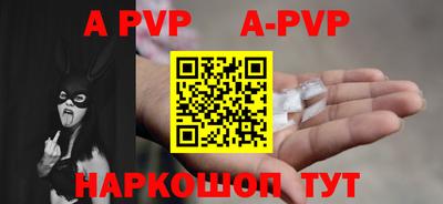 ECSTASY Малоярославец