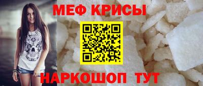 ECSTASY Малоярославец