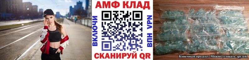 сколько стоит  кракен рабочий сайт  Первитин витя  Якутск 